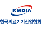 한국의료기기산업협회 식품의약품안전처장 표창